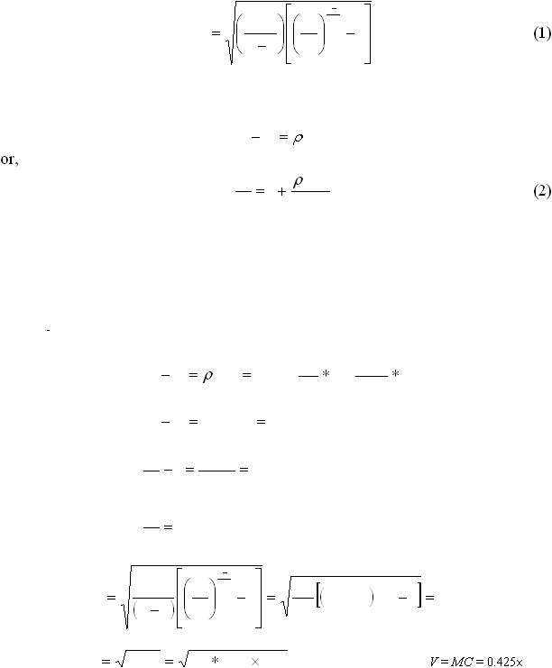  10    (1)     or,   (2)      -           V = MC = 0.425 